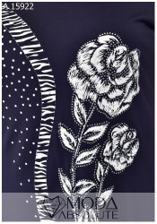 Костюм А 15922 Костюм А 15922